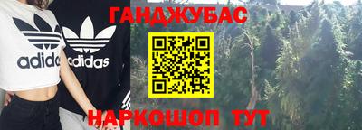 ПСИЛОЦИБИНОВЫЕ ГРИБЫ Азнакаево