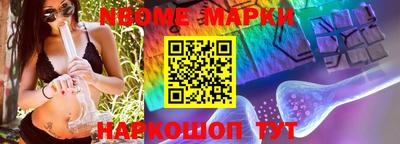 мдпв Абакан