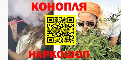 Альфа ПВП Азнакаево