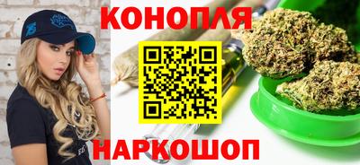 меф Гагарин