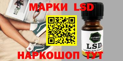 мдпв Абакан