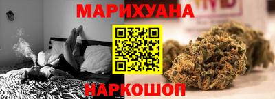 меф Гагарин