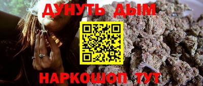 меф Гагарин