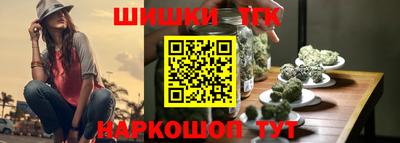 кристаллы Гатчина