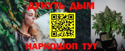 ПСИЛОЦИБИНОВЫЕ ГРИБЫ Азнакаево