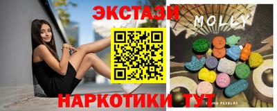 гидропоника Гай