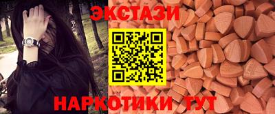 мдпв Абакан