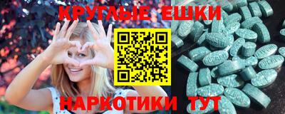 гидропоника Гай