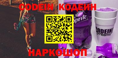кристаллы Гатчина