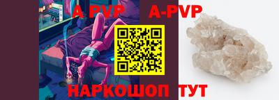гидропоника Гай