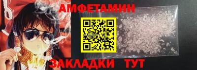 мдпв Абакан