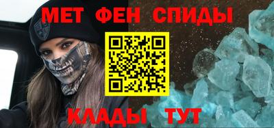 кристаллы Гатчина
