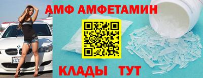меф Гагарин