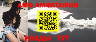 гидропоника Гай