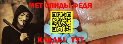 кристаллы Гатчина