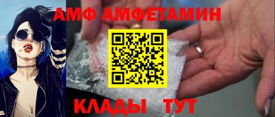 меф Гагарин