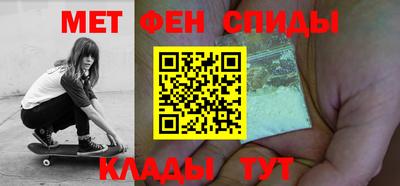 гидропоника Гай