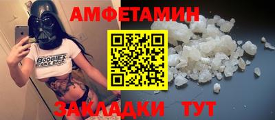 ПСИЛОЦИБИНОВЫЕ ГРИБЫ Азнакаево