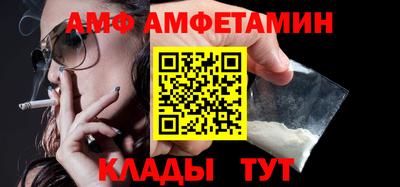 кристаллы Гатчина