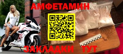 гидропоника Гай