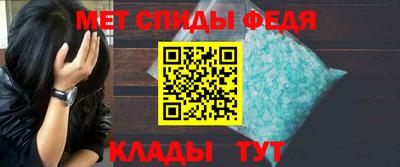 мдпв Абакан