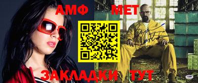 ПСИЛОЦИБИНОВЫЕ ГРИБЫ Азнакаево