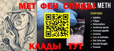 гидропоника Гай
