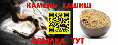 ПСИЛОЦИБИНОВЫЕ ГРИБЫ Азнакаево