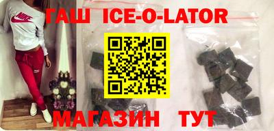 мдпв Абакан
