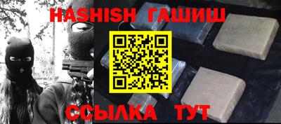 меф Гагарин