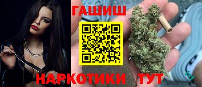 2c-b Абинск