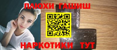 мдпв Абакан