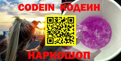 мдпв Абакан