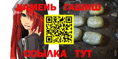 ПСИЛОЦИБИНОВЫЕ ГРИБЫ Азнакаево
