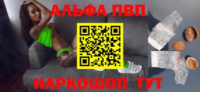 ПСИЛОЦИБИНОВЫЕ ГРИБЫ Азнакаево