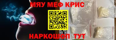 гидропоника Гай
