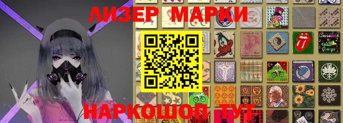 ЛСД экстази ecstasy  Вход с VPN  ЛСД экстази кислота  LSD-25 экстази  Шахты 