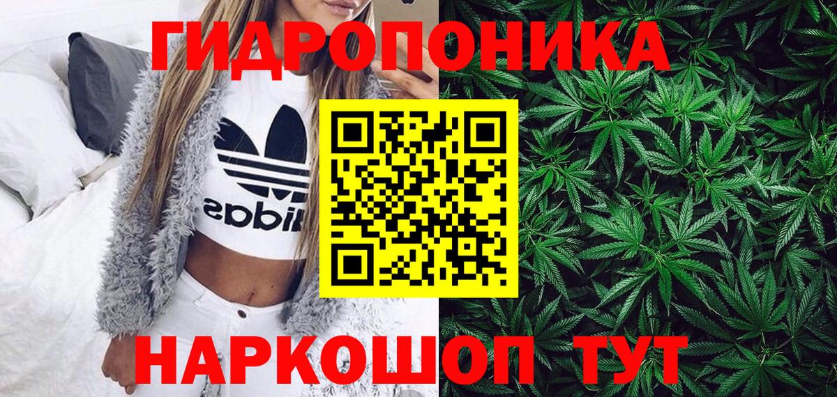 Амфетамин Шахты